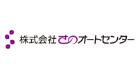 年末年始の営業について
